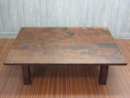 ss0135　北海道民芸家具　座卓　食卓テーブル　120ｘ90　木製　民芸家具　ダークブラウン　天然木　ローテーブル　和室　リビング