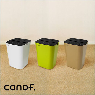 conof. 電動シュレッダー コノフ おしゃれシュレッダー 電動