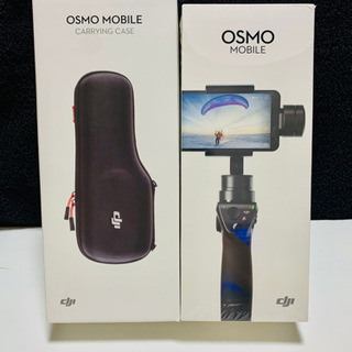 ◆ Osmo Mobile　スマートフォン用スタビライザー OS...