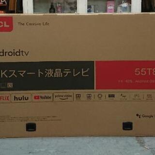 TCL  4K液晶テレビ  55インチ  55T8S  未使用未...