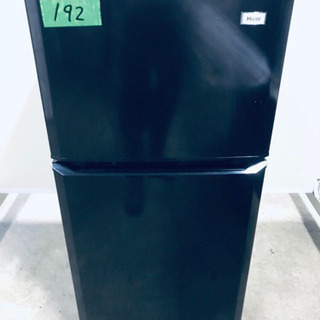 ✨高年式✨192番 Haier✨冷凍冷蔵庫✨JR-N106H‼️ sopleymill.co.uk