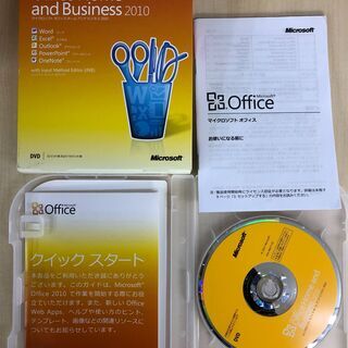 【ネット決済・配送可】[中古品]Microsoft office...