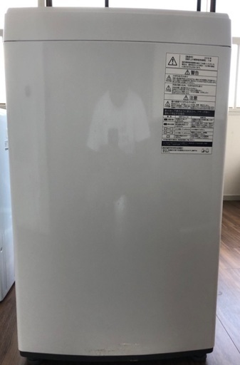 東芝全自動洗濯機　4.5 Kg 2018年製