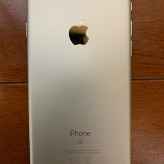 iPhone6s 32GB SIMフリー Yモバイル