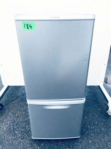 ✨高年式✨184番 Panasonic✨ノンフロン冷凍冷蔵庫✨NR-B148W-S‼️