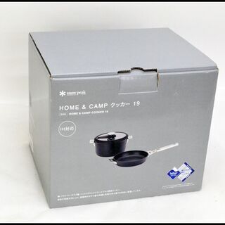 未使用 スノーピーク CS-019 HOME&CAMP クッカー19 鍋+フライパンセット IH対応 snow peak