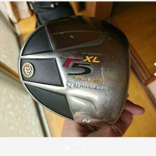 TaylorMade r5xl PULUS