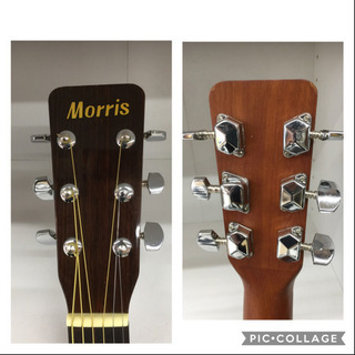 ありがとうございます♪【 売れました!】モーリスフォークギター MF