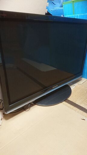 42型 テレビ