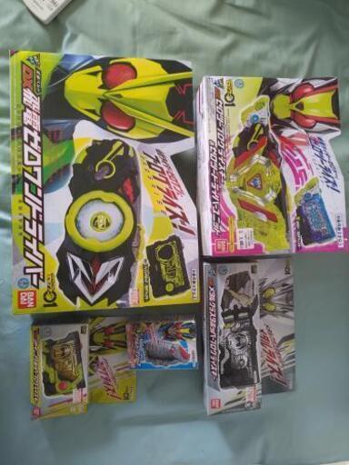 仮面ライダーゼロワンベルトセット