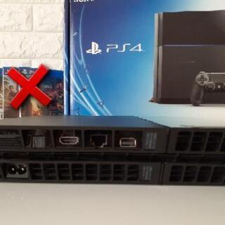 終了☆PlayStation4 CUH-1200ab 500GB② PS4 プレステ プレ4