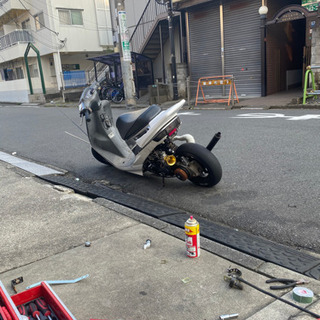 スーパーディオカスタムベース