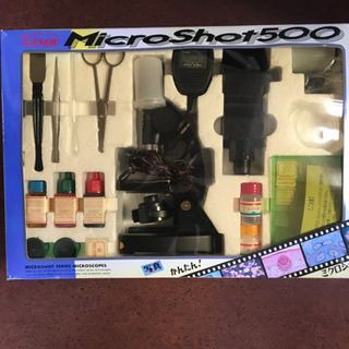 【ネット決済・配送可】Vixen 顕微鏡 ミクロショット500