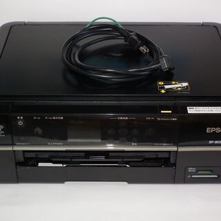 EPSONプリンター　EP-803A