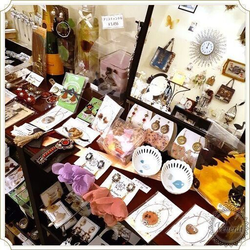 おとぎ話でハロウィンパーティー 10 1 10 31 神戸の雑貨屋 輸入雑貨とハンドメイドアクセサリー 雑貨 Venerdi 元町のキャンペーンのイベント参加者募集 無料掲載の掲示板 ジモティー