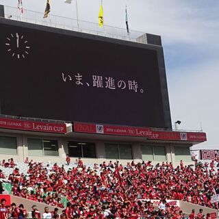 北海道コンサドーレ札幌の試合を一緒に観戦してくれる友達を募集しま...