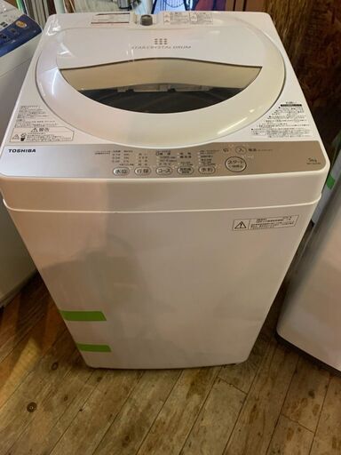 JH00983/TOSHIBA/全自動洗濯機/5.0kg/2016年製.