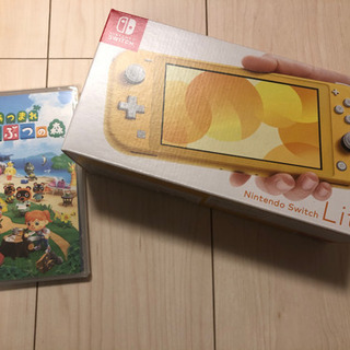 【新品未開封】【定価以下】SwitchLITE＋どうぶつの森※郵...