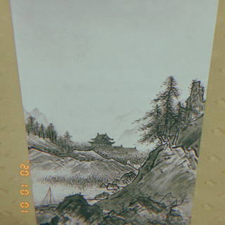 雪舟筆　　秋冬山水図