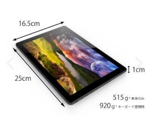 PC祭!期間限定！[新品]GM-JAPAN 超軽量2in1ノートPC タブレット