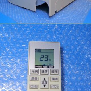 ✨専門業者による整備済み！！✨Panasonic 2013年製 10畳用 ルームエアコン ◇ CS-283CF-W ◇ 中古 ◇