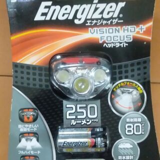 Energizer★エナジャイザー　ヘッドライト　HDL2505BK