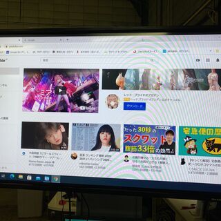 周辺機器 (201001) 47インチ PCモニター 液晶インフォメーション 