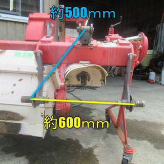 ニプロ あぜぬり機 日農工 Sヒッチ ヒッチカプラ付き