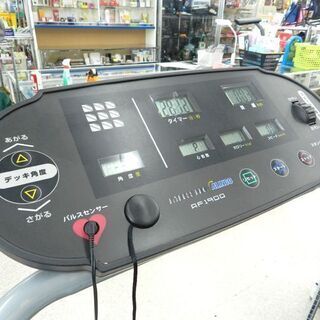 アルインコ ウォーキングマシン エフモーション1900 AF1900 電動