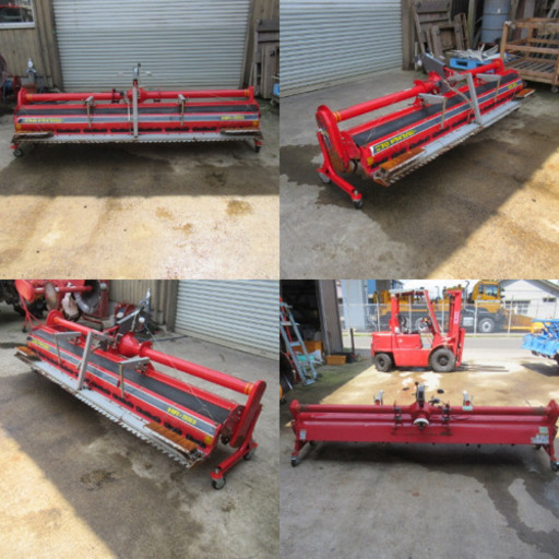 ニプロ ドライブハロー HR-2608B 日農工 A-1ヒッチ 作業幅 2600mm ニプロ ドライブハロー HR-2608B 日農工 A-1ヒッチ 作業幅 2600mm