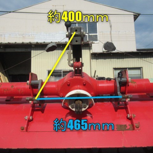 ニプロ ドライブハロー HR-2608B 日農工 A-1ヒッチ 作業幅 2600mm ニプロ ドライブハロー HR-2608B 日農工 A-1ヒッチ 作業幅 2600mm