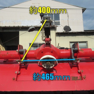 ニプロ ドライブハロー HR-2608B 日農工 A-1ヒッチ 作業幅 2600mm