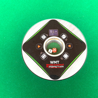 電動‼️】マージャン卓を、50000円にてお譲りいたします