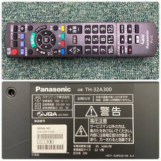 配達無料地域あり＊パナソニック 液晶テレビ ビエラ 32型 2013年製＊製造