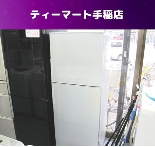 2ドア冷蔵庫 225リットル 2016年製 シャープ SJ-23A-S シルバー 200Lクラス