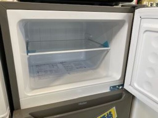ID:G990152 ハイアール 2ドア冷凍冷蔵庫130L(K)