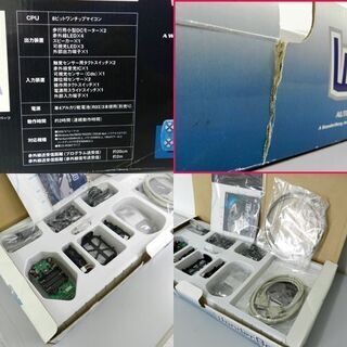 長期保管品 開封未組立品 バンダイ Wonder Borg/ワンダーボーグ for PC