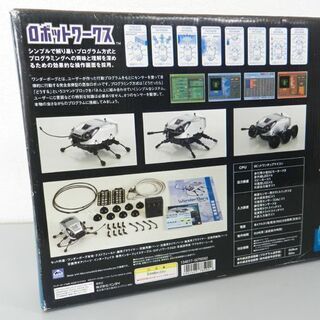 その他 長期保管品 開封未組立品 バンダイ Wonder Borg/ワンダーボーグ 