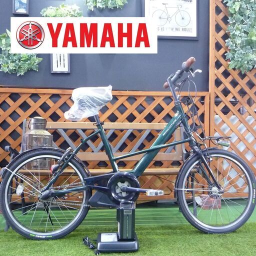 電動自転車 ヤマハ 20インチ 新基準 PAS CITY-X 前後タイヤ新品 サドル新品 大容量8.7Ah コロナ対策 オシャレ 中古