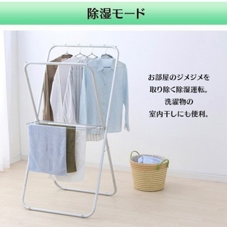 アイリスオーヤマ　ルームエアコン 省エネ  10畳用 2.8kW IRR-2818C