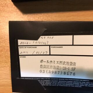 美品 Paul Smith ポールスミス GN-4-S クォーツ 腕時計