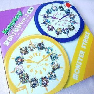 静岡県の中古モンストが無料 格安で買える ジモティー 静岡県の中古モンストが無料 格安で買える ジモティー