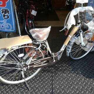 ☆特価新車！26インチママチャリ 重くならないオートライト ブラウンメタリック♪税込!