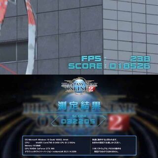 【★蒼紫伝説★ハイパーWifiゲーミングPC】フォートナイト・Apex◎現品組み上げ製造番号：ST1001_3W ☆蒼紫伝説☆ハイパーWifiゲーミングPC】フォートナイト・Apex◎現品