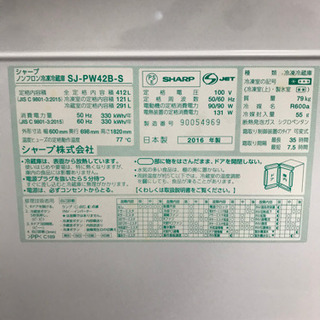11/11/さささささささささ様/1001b