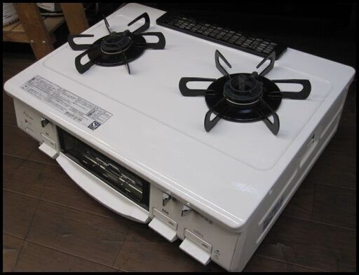 新生活‼9900円 パロマ ガスコンロ 都市ガス 水無片面焼き 2016年製 ホース付き