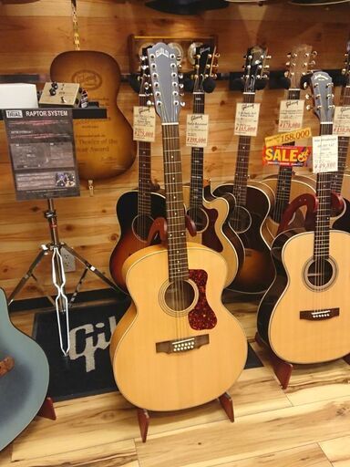 新古品 12弦ギター Guild F2512E アコギ 市場価格約8万円（保証、専用ソフトケース付） ギルド 12弦アコースティックギター エレアコ