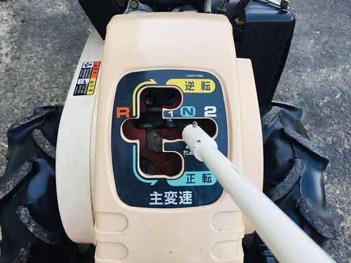 SOLD OUT】三菱 耕運機 MMR66 6馬力 正転 逆転 4サイクル ガソリン SOLD OUT】三菱 耕運機 MMR66 6馬力 正転 逆転 4サイクル ガソリン