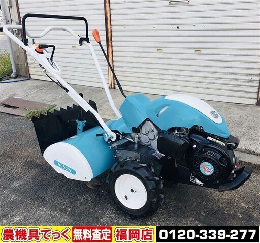 【SOLD OUT】クボタ 耕運機 管理機 TR6000 陽菜 6.2馬力【農機具でっく】【福岡】【耕運機】