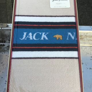 新品未使用　jack yicklaus タオル